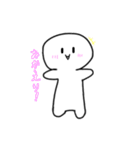 【しろもち】1弾〜日常編〜（個別スタンプ：12）