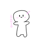 【しろもち】1弾〜日常編〜（個別スタンプ：13）