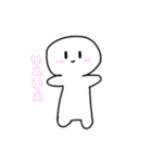【しろもち】1弾〜日常編〜（個別スタンプ：16）