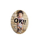 おつきさまno.6（個別スタンプ：4）
