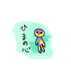 MTSHPB（個別スタンプ：3）