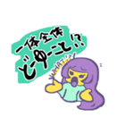 MTSHPB（個別スタンプ：4）