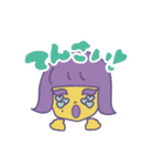 MTSHPB（個別スタンプ：6）