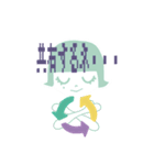 MTSHPB（個別スタンプ：7）