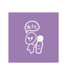 MTSHPB（個別スタンプ：8）