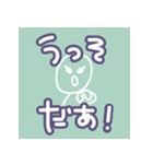 MTSHPB（個別スタンプ：15）
