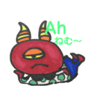 もんすたーー（個別スタンプ：4）