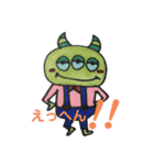もんすたーー（個別スタンプ：5）