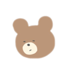 こぐまのすたんぷ1（個別スタンプ：20）