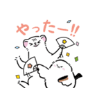 しままるのおともだち（個別スタンプ：7）