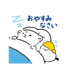 しままるのおともだち（個別スタンプ：11）