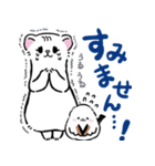 しままるのおともだち（個別スタンプ：13）