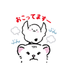 しままるのおともだち（個別スタンプ：14）