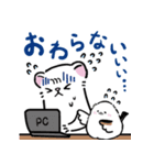 しままるのおともだち（個別スタンプ：15）