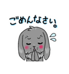 Cute☆うさぎのチルちゃん（個別スタンプ：5）
