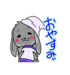 Cute☆うさぎのチルちゃん（個別スタンプ：15）