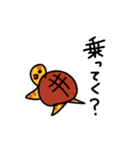 絵ーやん（個別スタンプ：1）