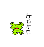 絵ーやん（個別スタンプ：5）
