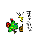 絵ーやん（個別スタンプ：8）