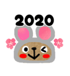 【2020】らびすけ年末年始に使えるスタンプ（個別スタンプ：3）