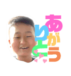 ゆーたですねんのマックですねん（個別スタンプ：1）