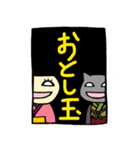 冬のちみこスタンプ（個別スタンプ：20）