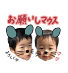 はるけいクリスマス（個別スタンプ：8）