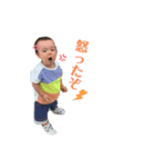AKANE5（個別スタンプ：4）