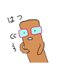 GOBOU chanの 第2弾（個別スタンプ：18）