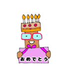 GOBOU chanの 第2弾（個別スタンプ：21）