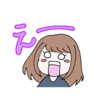 ときどきワンコな彼女（個別スタンプ：3）