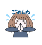 ときどきワンコな彼女（個別スタンプ：5）