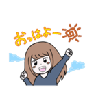 ときどきワンコな彼女（個別スタンプ：6）