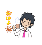 ときどきワンコな彼女（個別スタンプ：7）