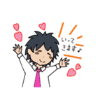 ときどきワンコな彼女（個別スタンプ：13）