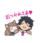 ときどきワンコな彼女（個別スタンプ：19）