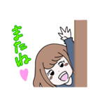 ときどきワンコな彼女（個別スタンプ：26）