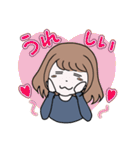 ときどきワンコな彼女（個別スタンプ：27）
