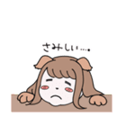ときどきワンコな彼女（個別スタンプ：32）