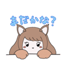 ときどきワンコな彼女（個別スタンプ：33）