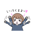 ときどきワンコな彼女（個別スタンプ：36）