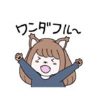 ときどきワンコな彼女（個別スタンプ：40）