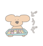 はたらくあにまるず（個別スタンプ：20）