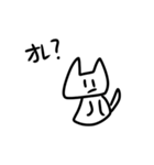 ねこの変なスタンプ（個別スタンプ：11）