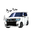 ぷにっと！ちび車（個別スタンプ：6）