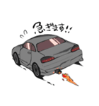 ぷにっと！ちび車（個別スタンプ：20）