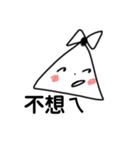 シンプルな生活 エリン（個別スタンプ：2）