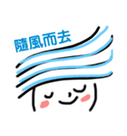 シンプルな生活 エリン（個別スタンプ：11）