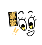 シンプルな生活 エリン（個別スタンプ：14）