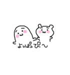 謎たんの冬（個別スタンプ：1）